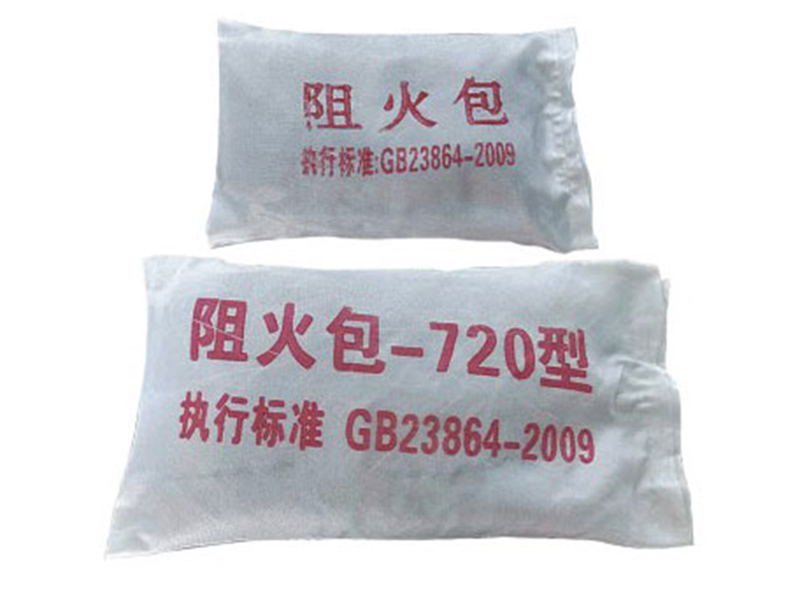 image-20240720153932-1