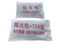 image-20240720153932-1