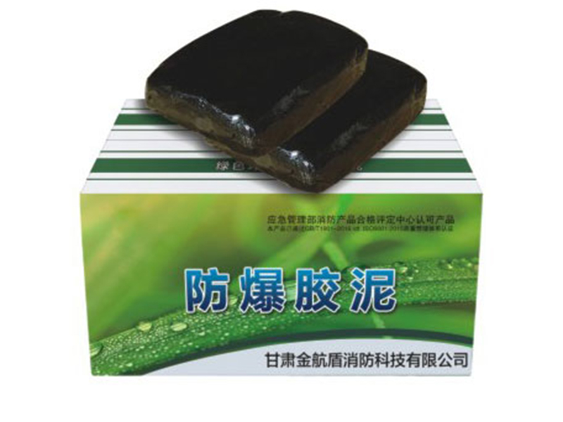 image-20240720153956-1