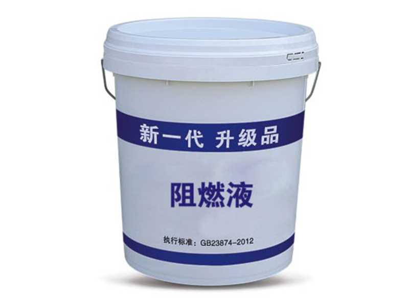 image-20240720154013-1