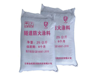 image-20240720154053-1