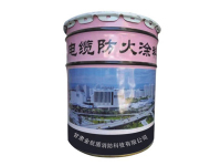 image-20240720154113-1