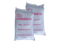 image-20240720154150-1