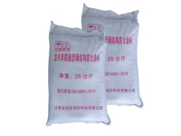 image-20240720154217-1