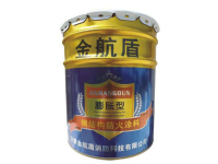 image-20240720154247-1