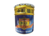 image-20240720154329-1