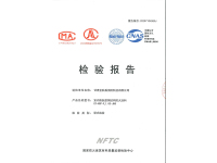 image-20240720154504-8