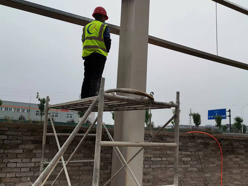 image-20240720154905-1