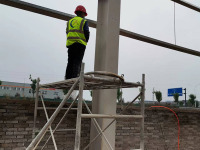 image-20240720154905-1